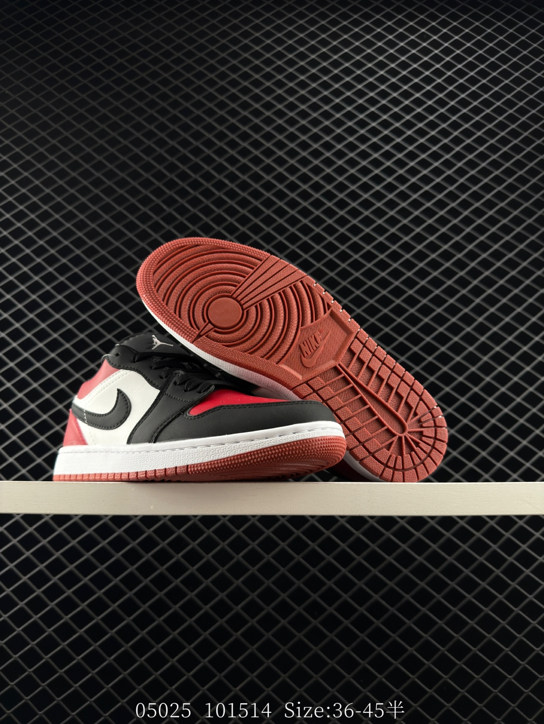 Nike Air Jordan 1 Retro High